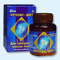 Хитозан-диет капсулы 300 мг, 90 шт - Улеты